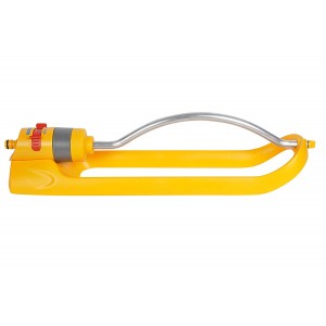 Hozelock Rectangular Sprinkler Plus