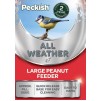 Peckish All Weather Metal Peanut Bird Feeder - Small